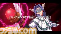 『空の軌跡 the 2nd』最新映像公開。『銀の意志 金の翼』とともに新たな旅立ちを決意するエステルと仲間たちの活躍、そしてヨシュアも……と見どころぎっしり