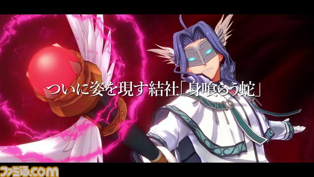 『空の軌跡 the 2nd』最新映像公開。『銀の意志 金の翼』とともに新たな旅立ちを決意するエステルと仲間たちの活躍、そしてヨシュアも……と見どころぎっしり