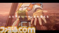『空の軌跡 the 2nd』最新映像公開。『銀の意志 金の翼』とともに新たな旅立ちを決意するエステルと仲間たちの活躍、そしてヨシュアも……と見どころぎっしり