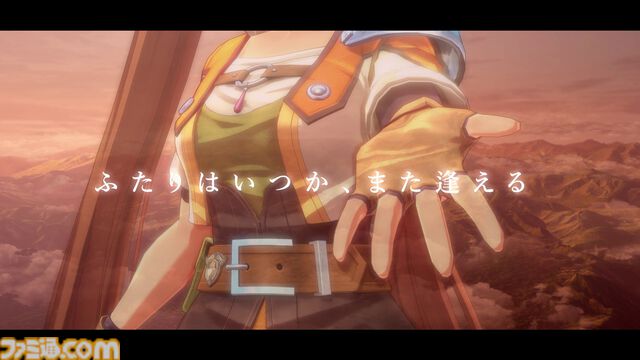 『空の軌跡 the 2nd』最新映像公開。『銀の意志 金の翼』とともに新たな旅立ちを決意するエステルと仲間たちの活躍、そしてヨシュアも……と見どころぎっしり