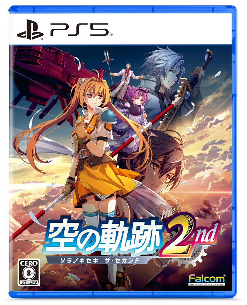 『空の軌跡 the 2nd』最新映像公開。『銀の意志 金の翼』とともに新たな旅立ちを決意するエステルと仲間たちの活躍、そしてヨシュアも……と見どころぎっしり