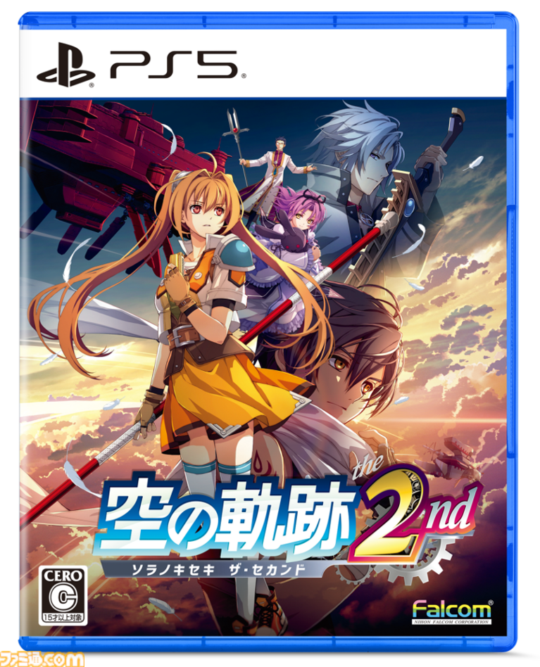 『空の軌跡 the 2nd』最新映像公開。『銀の意志 金の翼』とともに新たな旅立ちを決意するエステルと仲間たちの活躍、そしてヨシュアも……と見どころぎっしり