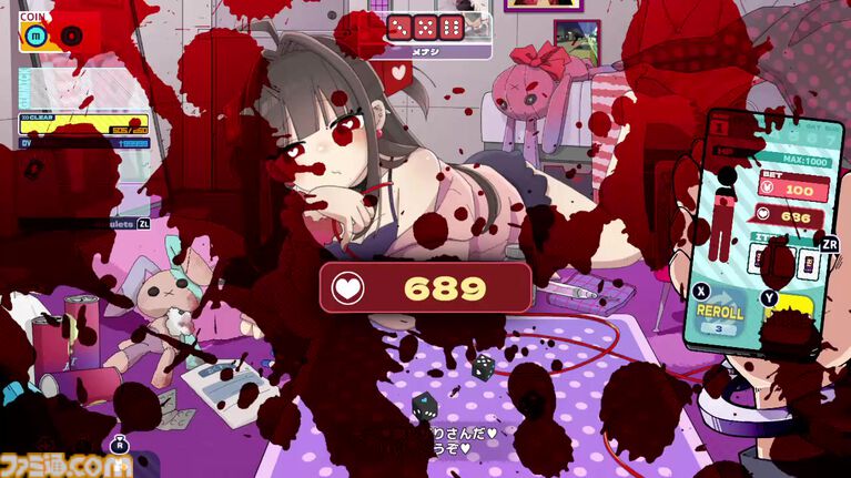 『メンヘラリウム』Switch版が8月13日配信決定。愛が重すぎる少女と血液を賭けた命がけのチンチロ勝負。イカサマを駆使して監禁生活を生き延びろ