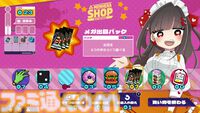 『メンヘラリウム』Switch版が8月13日配信決定。愛が重すぎる少女と血液を賭けた命がけのチンチロ勝負。イカサマを駆使して監禁生活を生き延びろ