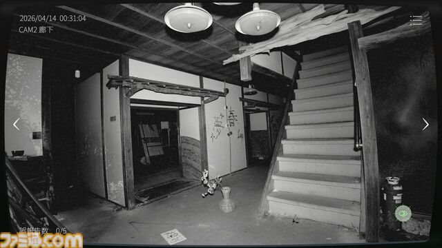 『日本事故物件監視協会3』オンライン協力業務でふたり仲良く監視。明治時代創建の旧軍要塞跡や“青い家”を見張るホラーゲームが本日（8/7）配信