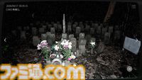『日本事故物件監視協会3』オンライン協力業務でふたり仲良く監視。明治時代創建の旧軍要塞跡や“青い家”を見張るホラーゲームが本日（8/7）配信