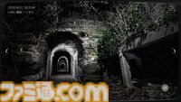 『日本事故物件監視協会3』オンライン協力業務でふたり仲良く監視。明治時代創建の旧軍要塞跡や“青い家”を見張るホラーゲームが本日（8/7）配信