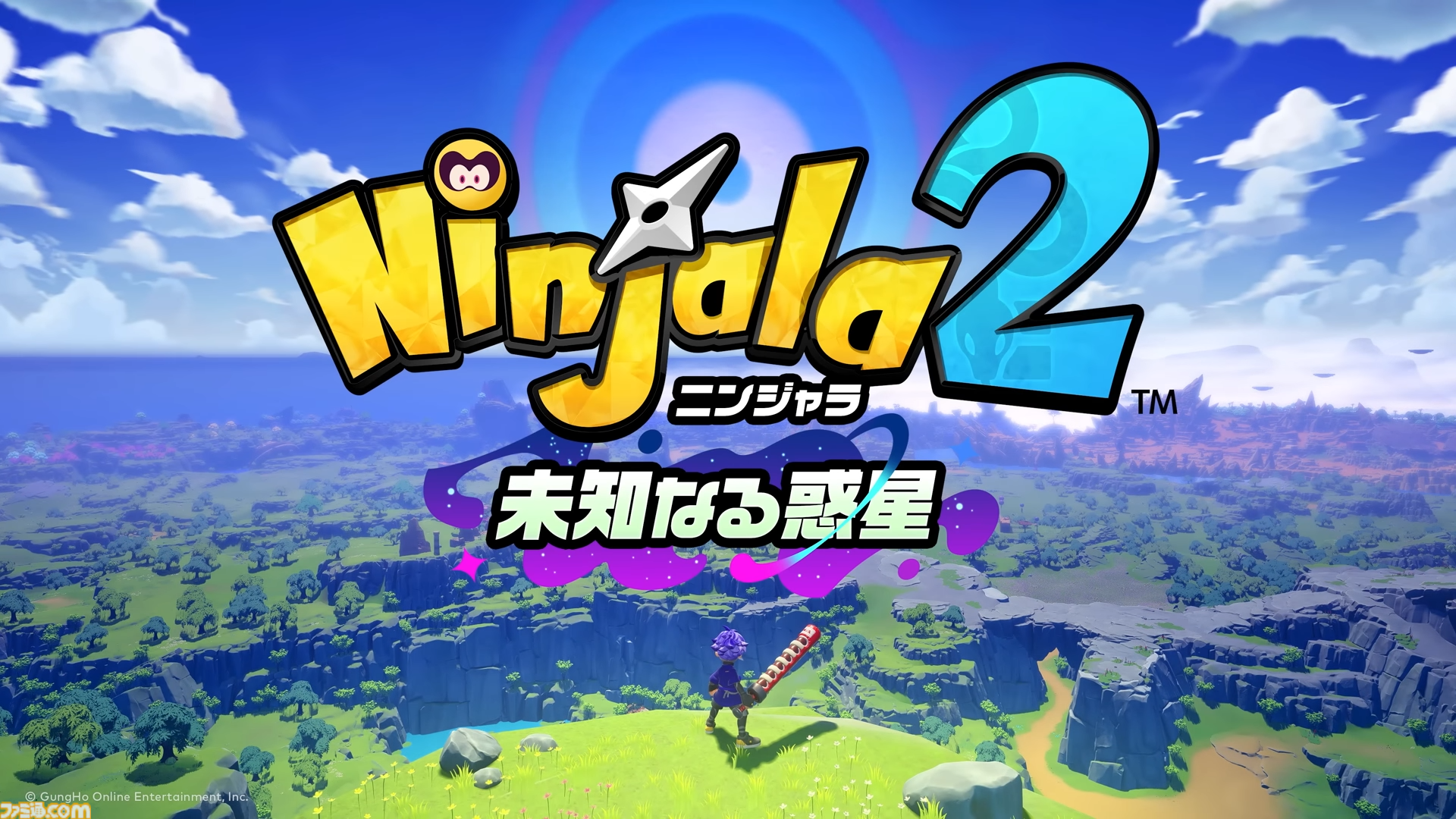 ユーザー要望でオープンワールドPvE化した『ニンジャラ2 未知なる惑星』ガチャ廃止や魅力的なアバター、爽快なニンジャガムアクションとストレスフリーなマルチプレイへの並々ならぬこだわり【インタビュー】