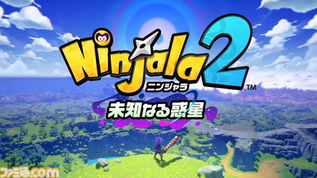 ユーザー要望でオープンワールドPvE化した『ニンジャラ2 未知なる惑星』ガチャ廃止や魅力的なアバター、爽快なニンジャガムアクションとストレスフリーなマルチプレイへの並々ならぬこだわり【インタビュー】