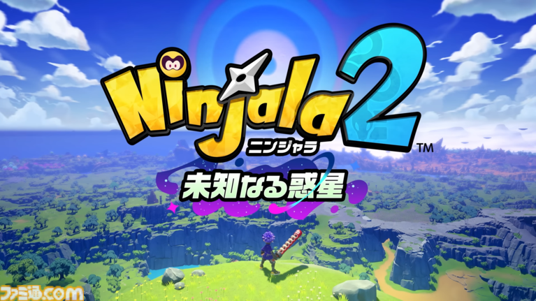 ユーザー要望でオープンワールドPvE化した『ニンジャラ2 未知なる惑星』ガチャ廃止や魅力的なアバター、爽快なニンジャガムアクションとストレスフリーなマルチプレイへの並々ならぬこだわり【インタビュー】