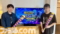 ユーザー要望でオープンワールドPvE化した『ニンジャラ2 未知なる惑星』ガチャ廃止や魅力的なアバター、爽快なニンジャガムアクションとストレスフリーなマルチプレイへの並々ならぬこだわり【インタビュー】
