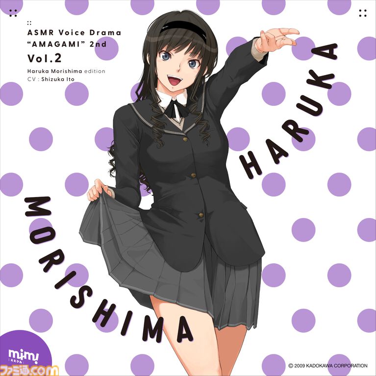 『アマガミASMR』30%OFF、『黒先輩』『淫獄団地』ASMRもお買い得。ボイスドラマ配信プラットフォーム・mimicleの大型セールがスタート
