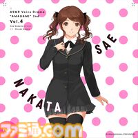『アマガミASMR』30%OFF、『黒先輩』『淫獄団地』ASMRもお買い得。ボイスドラマ配信プラットフォーム・mimicleの大型セールがスタート