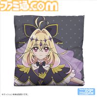 『名探偵プリキュア！』キュアアルカナ・シャドウの描き下ろしイラストグッズが登場。アクスタやクッションカバーなど日常を彩るラインアップに