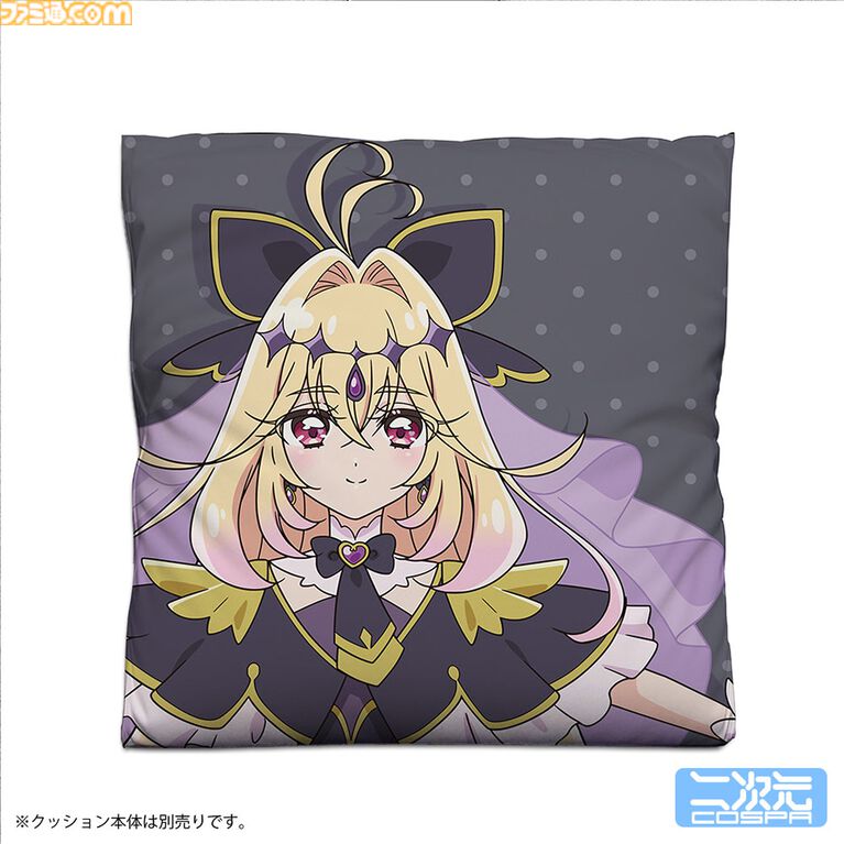 『名探偵プリキュア!』キュアアルカナ・シャドウの描き下ろしイラストグッズが登場。アクスタやクッションカバーなど日常を彩るラインアップに