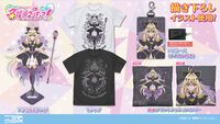 『名探偵プリキュア！』キュアアルカナ・シャドウの描き下ろしイラストグッズが登場。アクスタやクッションカバーなど日常を彩るラインアップに