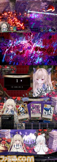 『クライムライト』アリスの3Dクリスタルや少女たちの缶バッジ付属。ブック型ケースなどファミ通DXパック豪華特典が公開
