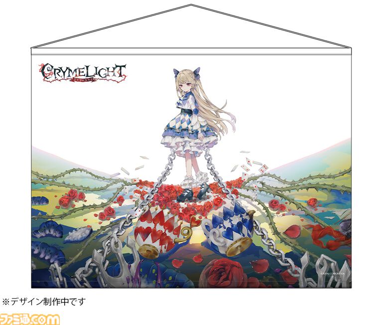 『クライムライト』アリスの3Dクリスタルや少女たちの缶バッジ付属。ブック型ケースなどファミ通DXパック豪華特典が公開
