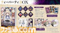 『クライムライト』アリスの3Dクリスタルや少女たちの缶バッジ付属。ブック型ケースなどファミ通DXパック豪華特典が公開