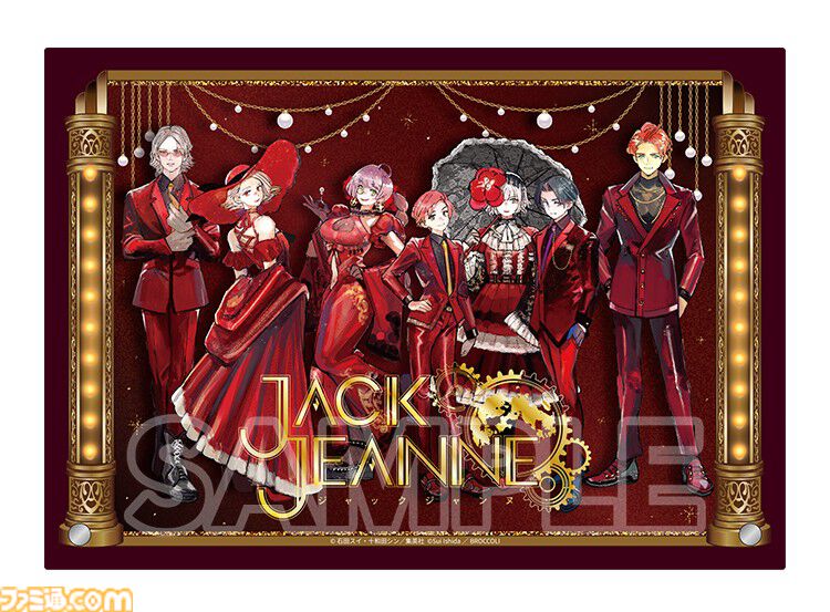 『ジャックジャンヌ』5周年記念イベントが東京・福岡にて開催決定。“石田スイ展”で公開されたゲーム制作資料を再掲示。グッズ販売も