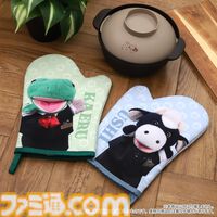 「牛すき焼き鍋」とか食べるとき最適！ パペットマペットの“レンジ用一人鍋＆ミトン2個セット”が受注開始。肌寒くなるころに届く