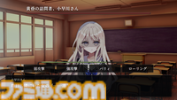 選択を誤ると“YOU DIED”な無料短編ADV『小早川さんはソウルライク』が公開。好きな女子との会話を“弱攻撃・強攻撃・パリィ・ローリング”で攻略。会話とはいったい……