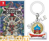 【楽天】『ドラクエ』40周年キャンペーン開催。『7 リイマジンド』『1＆2』など対象ソフトがセール価格に、スライムアクリルチャーム付き