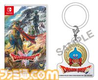 【楽天】『ドラクエ』40周年キャンペーン開催。『7 リイマジンド』『1＆2』など対象ソフトがセール価格に、スライムアクリルチャーム付き