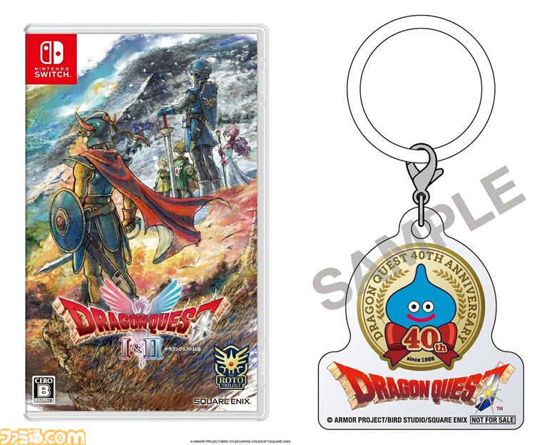 【楽天】『ドラクエ』40周年キャンペーン開催。『7 リイマジンド』『1&2』など対象ソフトがセール価格に、スライムアクリルチャーム付き