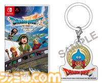【楽天】『ドラクエ』40周年キャンペーン開催。『7 リイマジンド』『1＆2』など対象ソフトがセール価格に、スライムアクリルチャーム付き