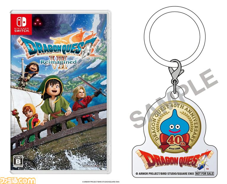 【楽天】『ドラクエ』40周年キャンペーン開催。『7 リイマジンド』『1&2』など対象ソフトがセール価格に、スライムアクリルチャーム付き