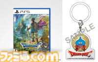 【楽天】『ドラクエ』40周年キャンペーン開催。『7 リイマジンド』『1＆2』など対象ソフトがセール価格に、スライムアクリルチャーム付き