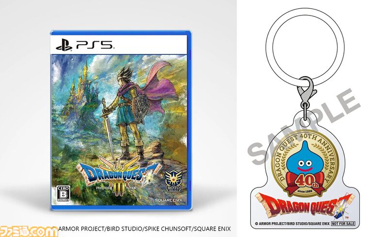 【楽天】『ドラクエ』40周年キャンペーン開催。『7 リイマジンド』『1&2』など対象ソフトがセール価格に、スライムアクリルチャーム付き