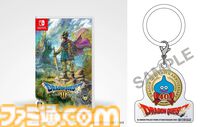 【楽天】『ドラクエ』40周年キャンペーン開催。『7 リイマジンド』『1＆2』など対象ソフトがセール価格に、スライムアクリルチャーム付き