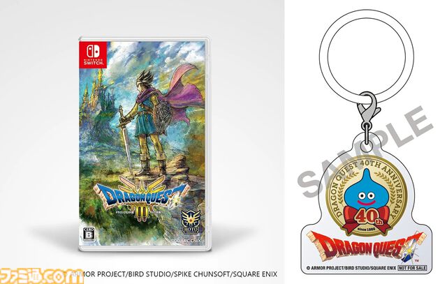 【楽天】『ドラクエ』40周年キャンペーン開催。『7 リイマジンド』『1＆2』など対象ソフトがセール価格に、スライムアクリルチャーム付き