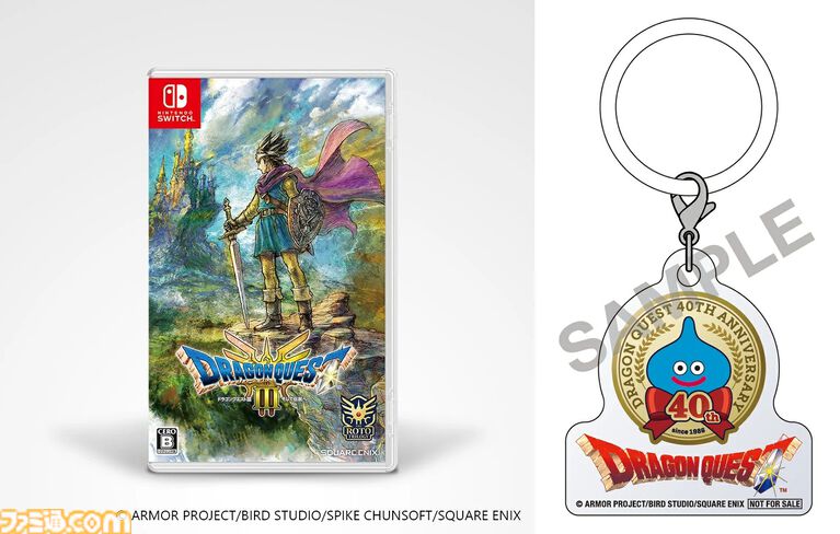【楽天】『ドラクエ』40周年キャンペーン開催。『7 リイマジンド』『1&2』など対象ソフトがセール価格に、スライムアクリルチャーム付き