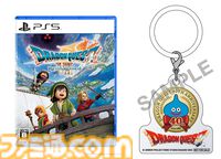 【楽天】『ドラクエ』40周年キャンペーン開催。『7 リイマジンド』『1＆2』など対象ソフトがセール価格に、スライムアクリルチャーム付き