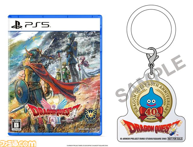 【楽天】『ドラクエ』40周年キャンペーン開催。『7 リイマジンド』『1＆2』など対象ソフトがセール価格に、スライムアクリルチャーム付き