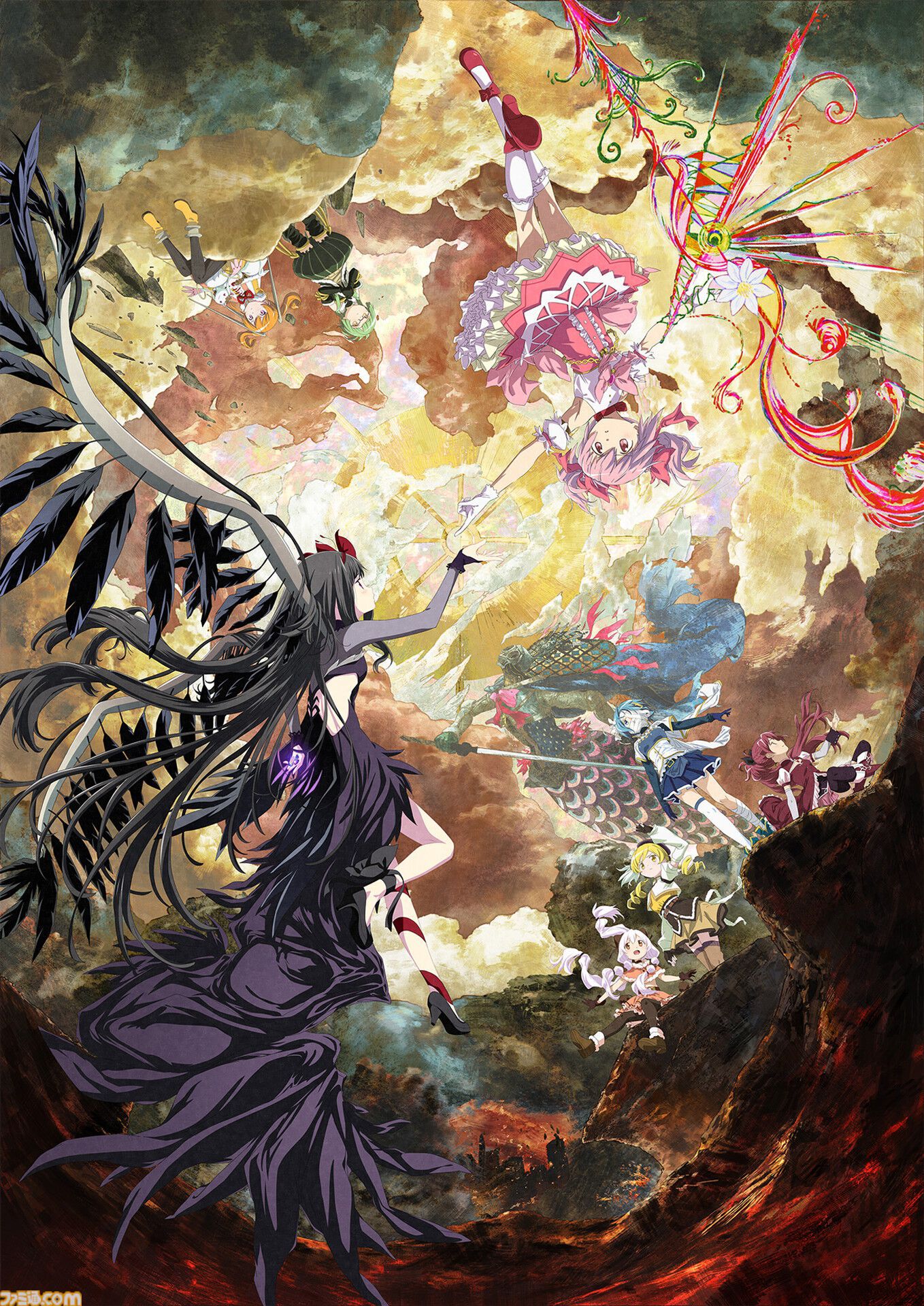 IMAX版『劇場版 魔法少女まどか☆マギカ 〈ワルプルギスの廻天〉』8月