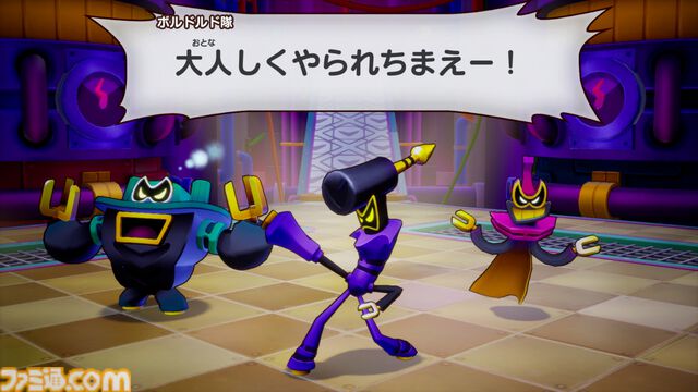『マリオ＆ルイージRPG ブラザーシップ！』11月7日発売決定。9年ぶりの完全新作で、新たなブラザーアクションが楽しめる！【Nintendo Direct】