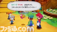 『マリオ＆ルイージRPG ブラザーシップ！』11月7日発売決定。9年ぶりの完全新作で、新たなブラザーアクションが楽しめる！【Nintendo Direct】