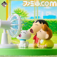 一番くじ『クレヨンしんちゃん』が本日（8/8）発売。扇風機に「あ～」する夏全開のしんのすけ・ひまわり・シロのジオラマフィギュアがかわいい