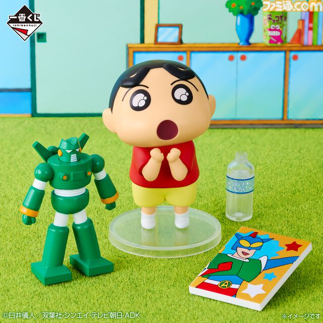 一番くじ『クレヨンしんちゃん』が本日（8/8）発売。扇風機に「あ～」する夏全開のしんのすけ・ひまわり・シロのジオラマフィギュアがかわいい