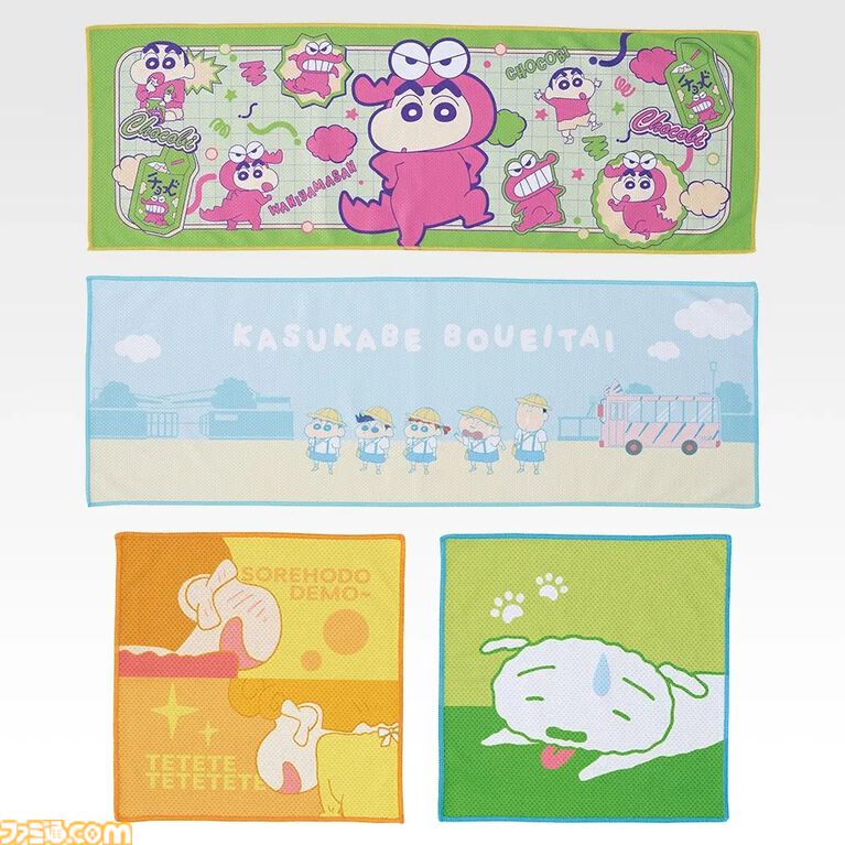 一番くじ『クレヨンしんちゃん』が本日(8/8)発売。扇風機に「あ~」する夏全開のしんのすけ・ひまわり・シロのジオラマフィギュアがかわいい
