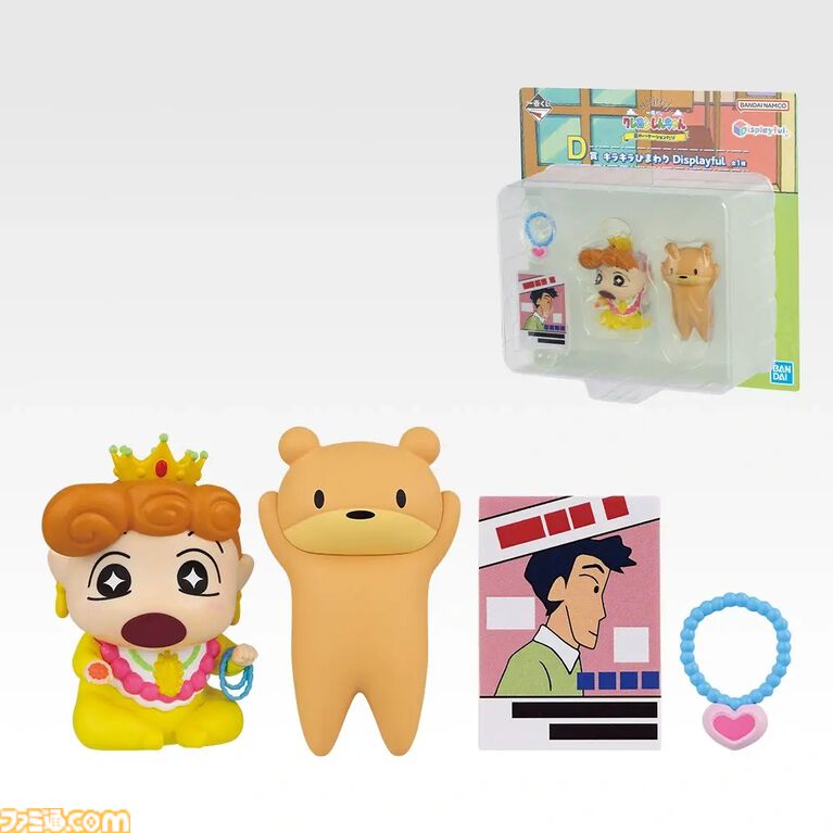 一番くじ『クレヨンしんちゃん』が本日(8/8)発売。扇風機に「あ~」する夏全開のしんのすけ・ひまわり・シロのジオラマフィギュアがかわいい