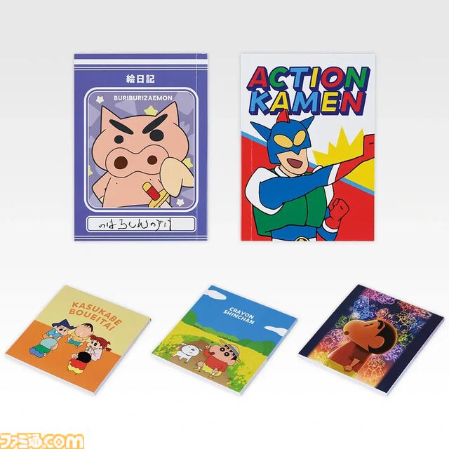 一番くじ『クレヨンしんちゃん』が本日（8/8）発売。扇風機に「あ～」する夏全開のしんのすけ・ひまわり・シロのジオラマフィギュアがかわいい