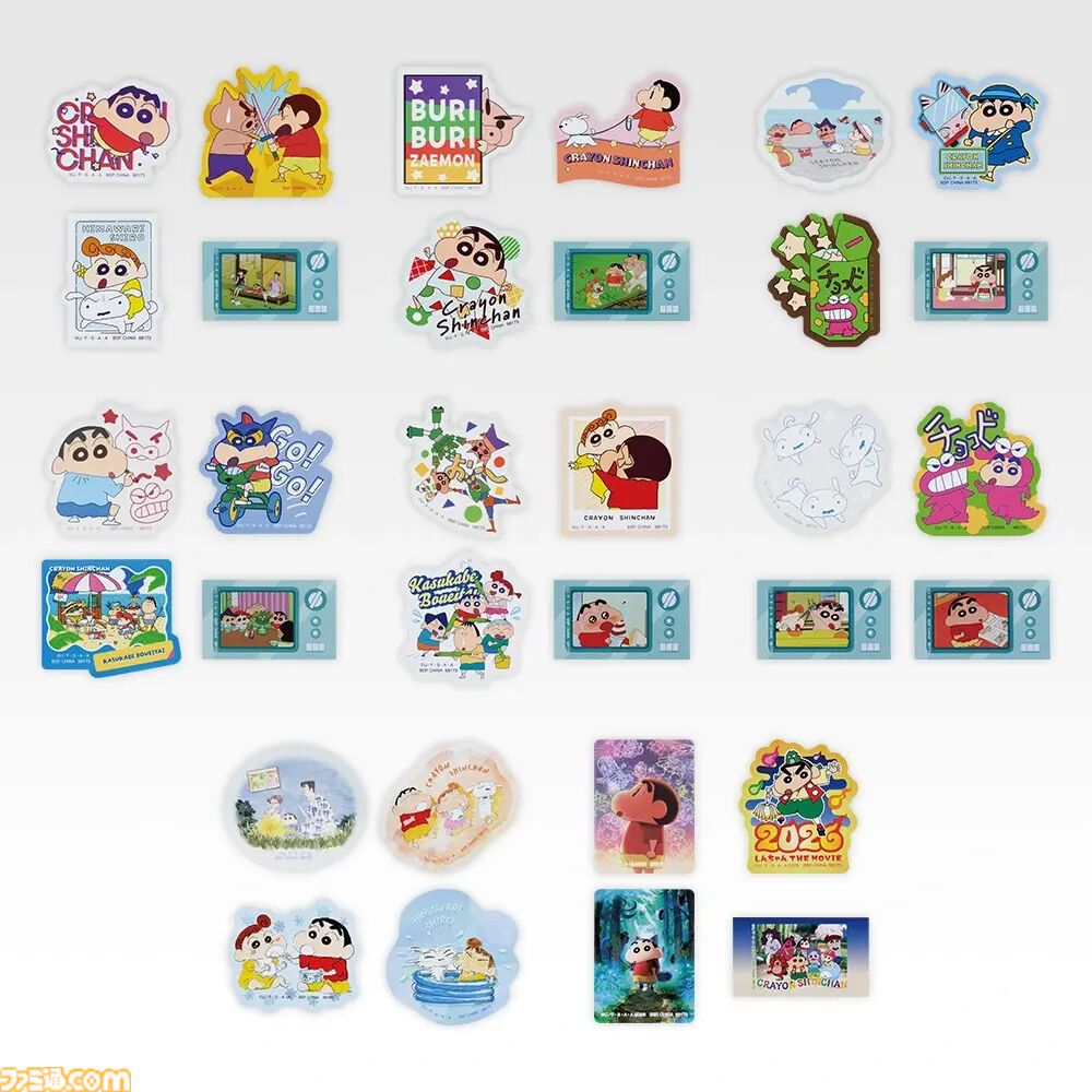 一番くじ『クレヨンしんちゃん』が本日（8/8）発売。扇風機に「あ