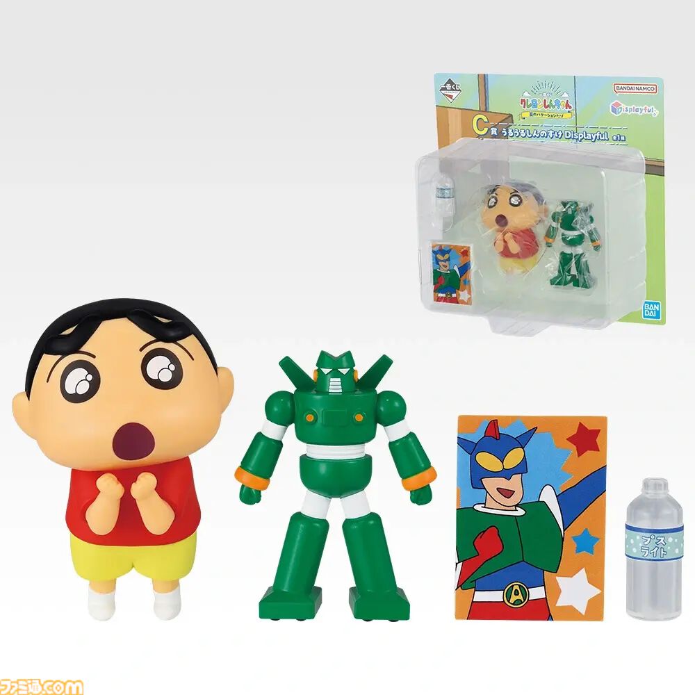 クレヨンしんちゃん 一番くじ フィギュア 3点 セット 一番くじ『クレヨンしんちゃん』が本日（8/8）発売。扇風機に「あ