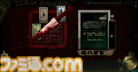 『スルタンのゲーム』制限時間は7日間。無理難題を達成できなければ即処刑……邪知暴虐な王様のカードゲーム【とっておきインディー】