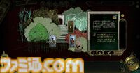 『スルタンのゲーム』制限時間は7日間。無理難題を達成できなければ即処刑……邪知暴虐な王様のカードゲーム【とっておきインディー】